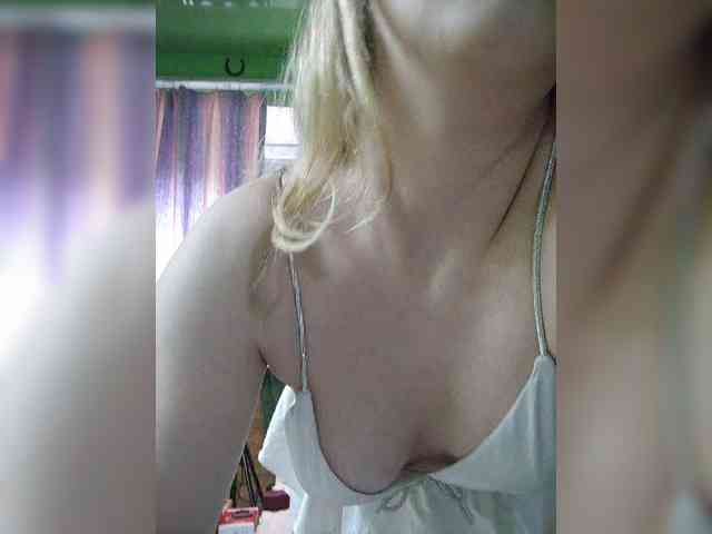 EmiLovMur webcam