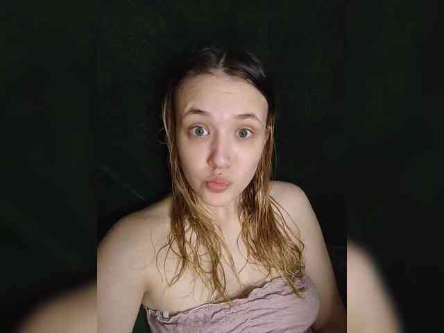 EmiLovMur webcam