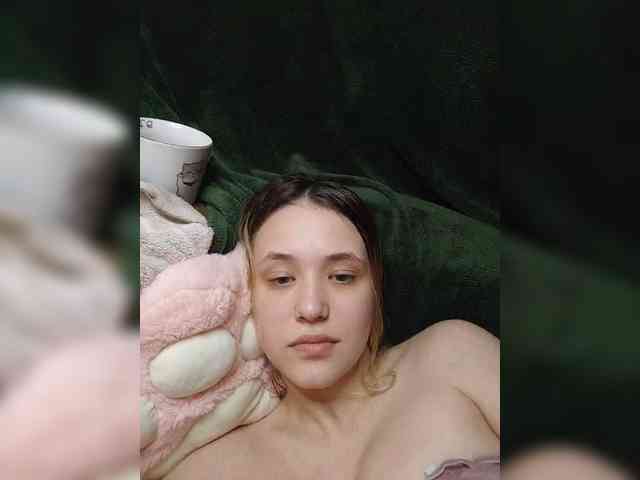 EmiLovMur webcam