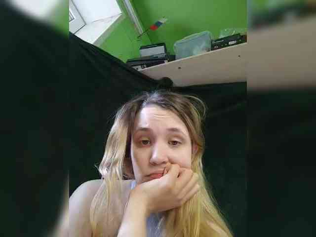 EmiLovMur Live Webcam on BongaCams