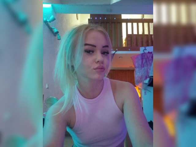 Yourprincess12 webcam