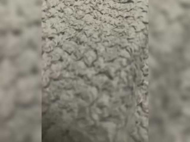 Stitch7873