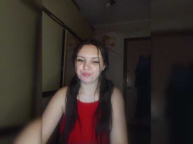 Mira-5a's BongaCams show and profile