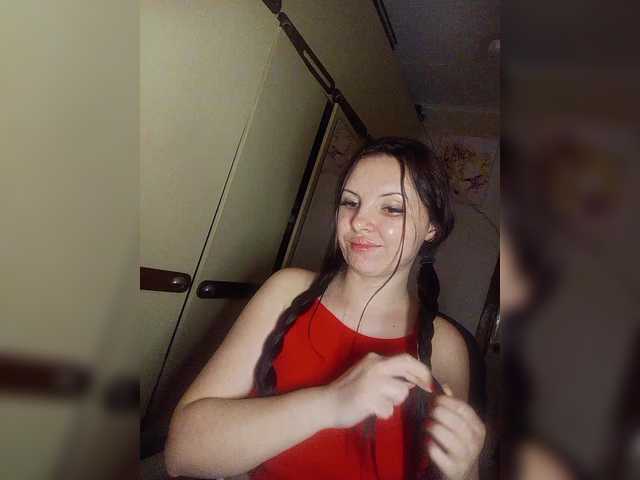 Mira-5a's BongaCams show and profile