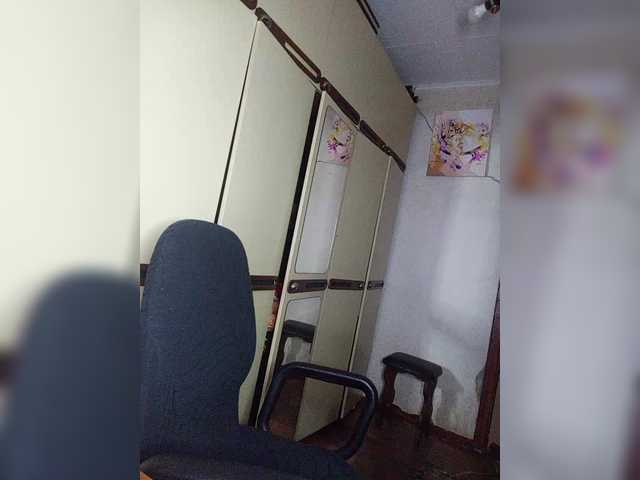 Mira-5a from BongaCams is Freechat