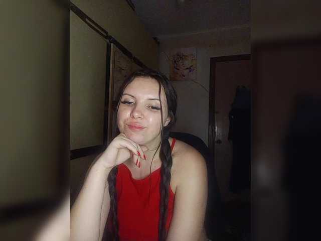 Mira-5a's BongaCams show and profile