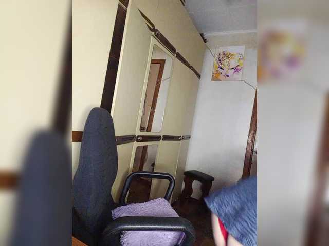 Mira-5a's BongaCams show and profile