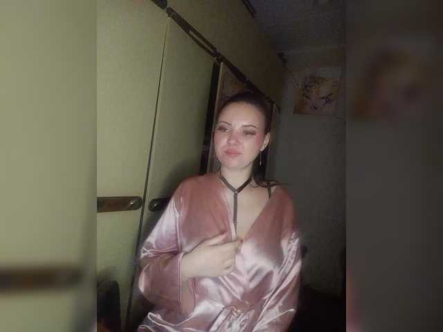 Mira-5a's BongaCams show and profile