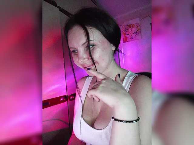 Рунетки: , секс чат бесплатно