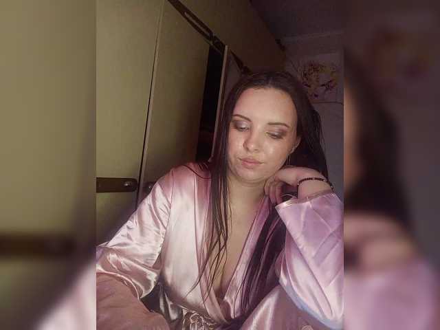 Mira-5a's BongaCams show and profile