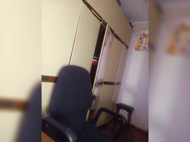 Mira-5a's BongaCams show and profile