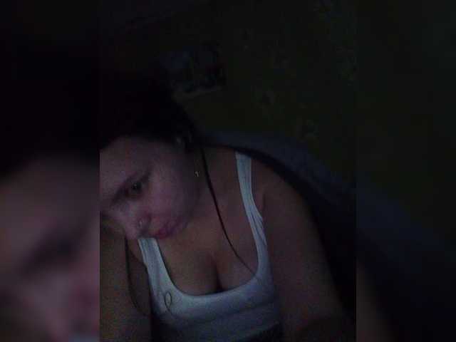 Mira-5a's BongaCams show and profile