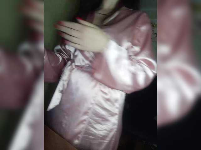 Mira-5a's BongaCams show and profile