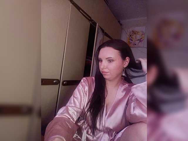 Mira-5a's BongaCams show and profile