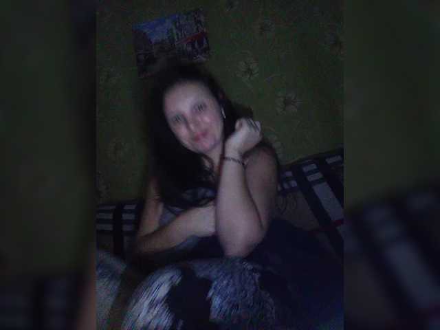 Mira-5a's BongaCams show and profile