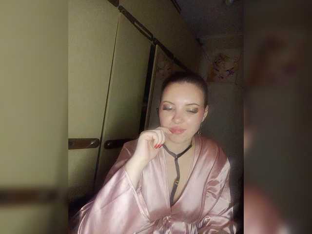 Mira-5a's BongaCams show and profile