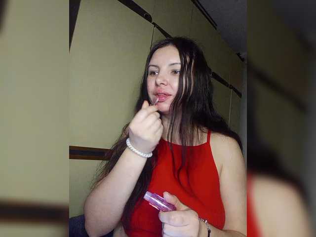 Mira-5a's BongaCams show and profile