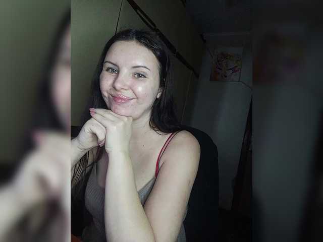 Mira-5a from BongaCams is Freechat