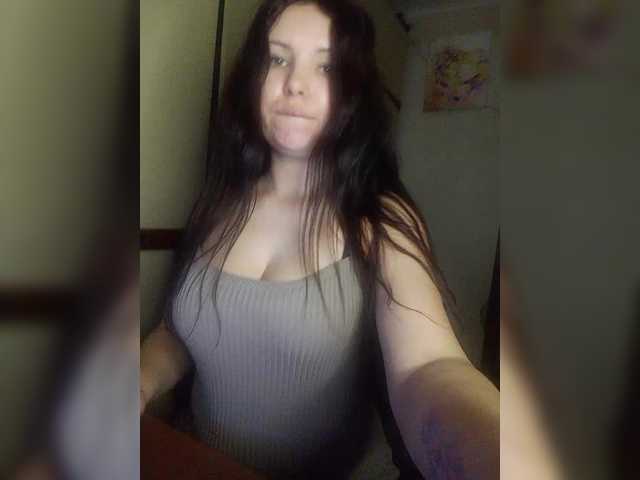 Mira-5a — My dream is to reduce @remain up to 0 Fuck-Squirt! Vibrator my best friend lovense is always included in the broadcast from 1 token includes a vibration massage in my hot pussy and my pussy is wet and sticky from orgasm - Fuck 