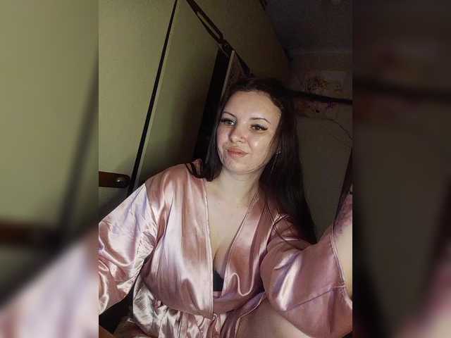 Mira-5a's BongaCams show and profile
