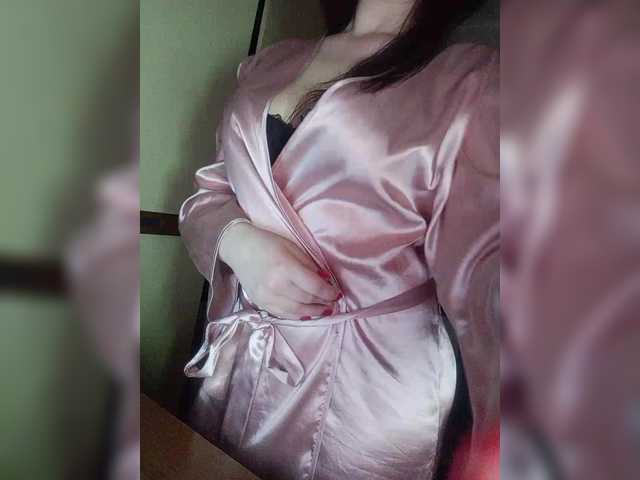 Mira-5a's BongaCams show and profile