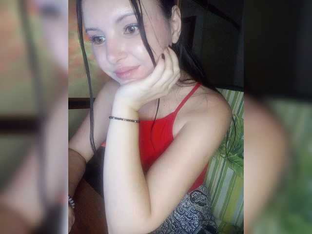 Mira-5a - the most beautiful performer on camera for your joy Mira-5a from BongaCams