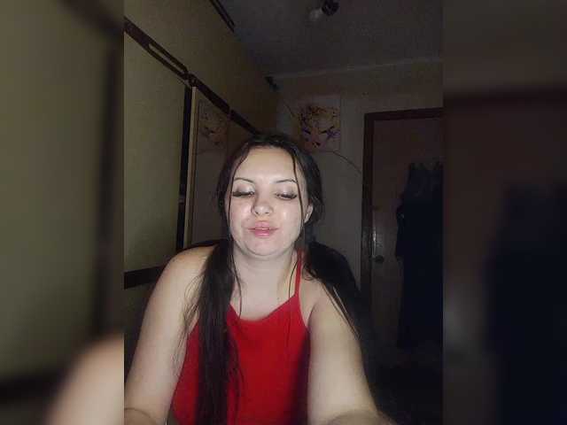 Mira-5a's BongaCams show and profile