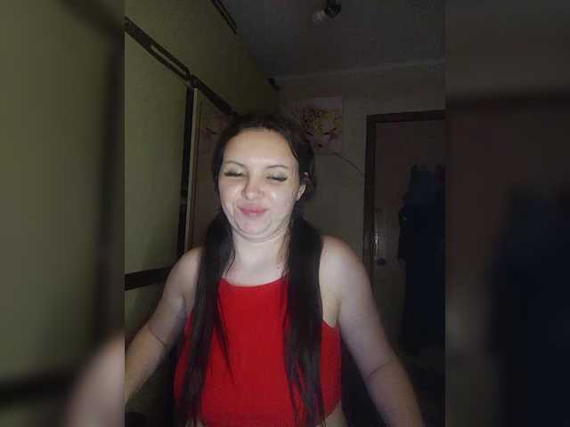 Mira-5a's BongaCams show and profile