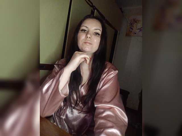 Mira-5a's BongaCams show and profile