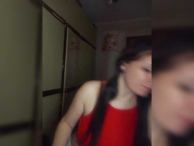 Mira-5a's BongaCams show and profile