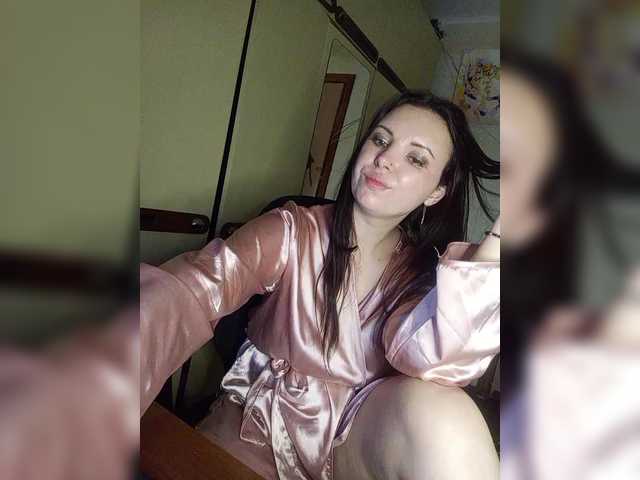 Mira-5a's BongaCams show and profile