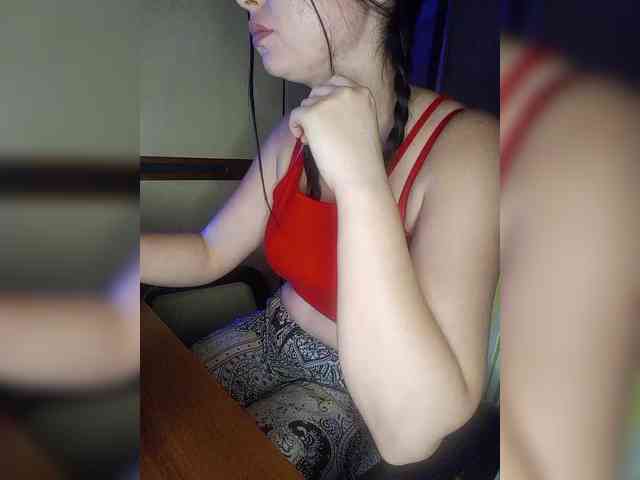 CAMA-CEKC webcam