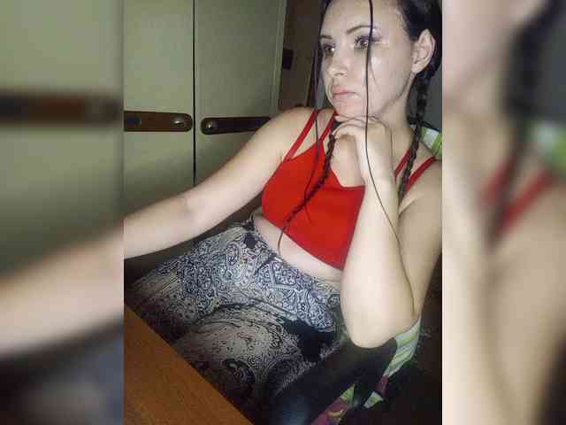CAMA-CEKC webcam