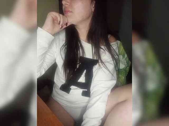 CAMA-CEKC webcam