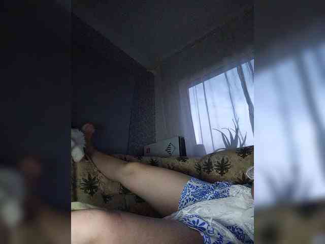 CAMA-CEKC webcam