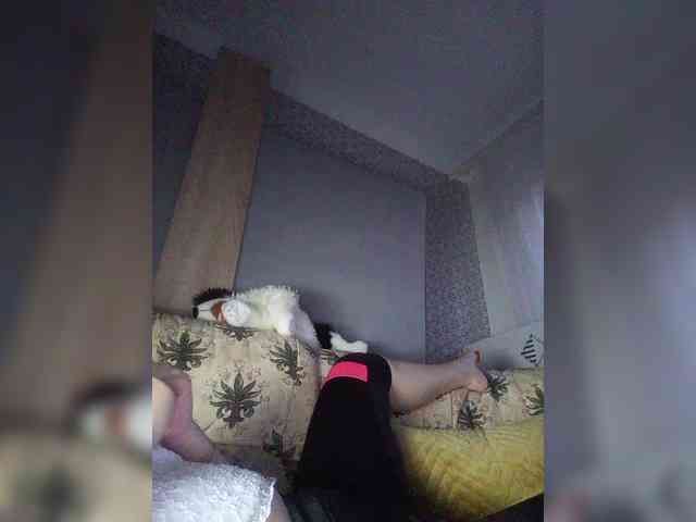 CAMA-CEKC webcam