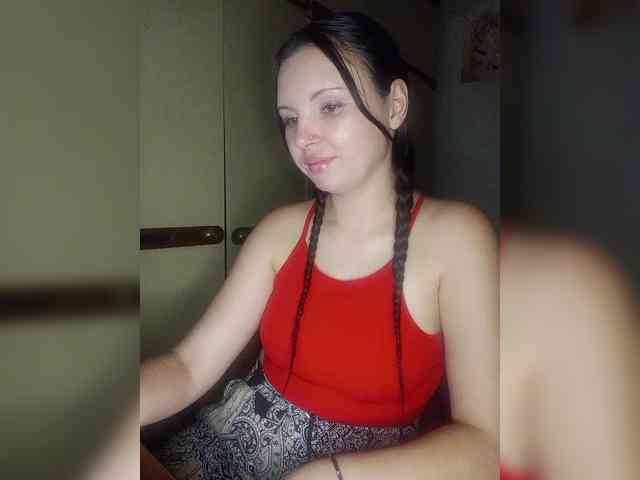 CAMA-CEKC webcam
