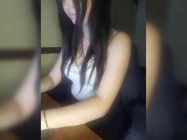 CAMA-CEKC webcam