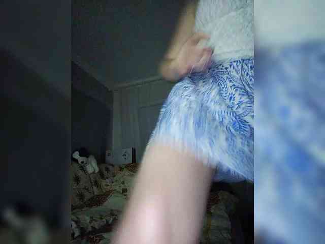 CAMA-CEKC webcam