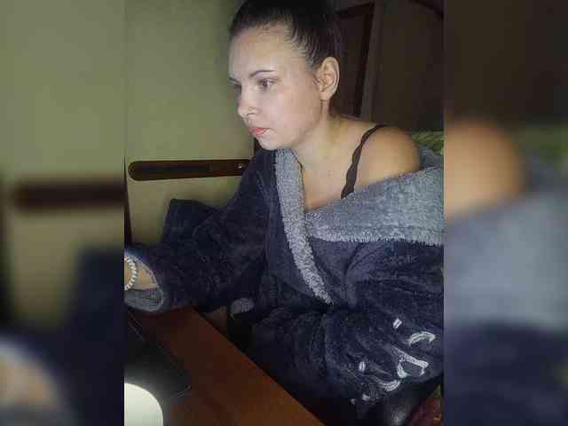 CAMA-CEKC webcam