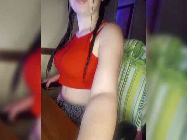 CAMA-CEKC webcam