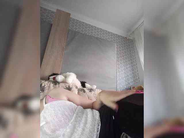 CAMA-CEKC webcam