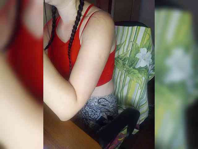 CAMA-CEKC webcam
