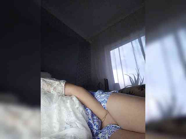 CAMA-CEKC webcam