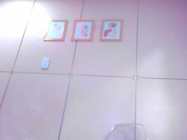  Amarasoul chat room