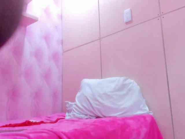 Amarasoul