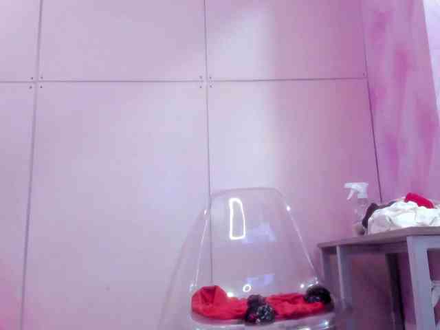 Amarasoul webcam