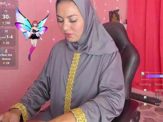 BasiraJeddah webcam