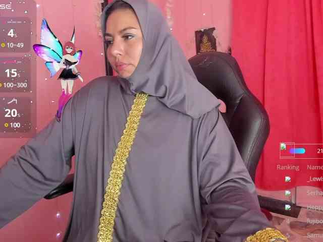 Модель: BasiraJeddah