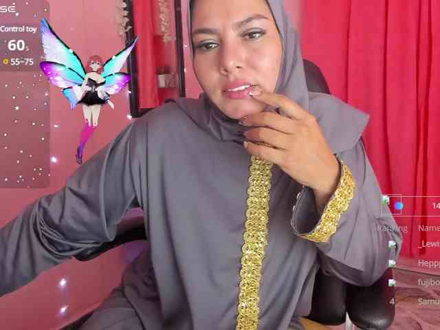 BasiraJeddah webcam